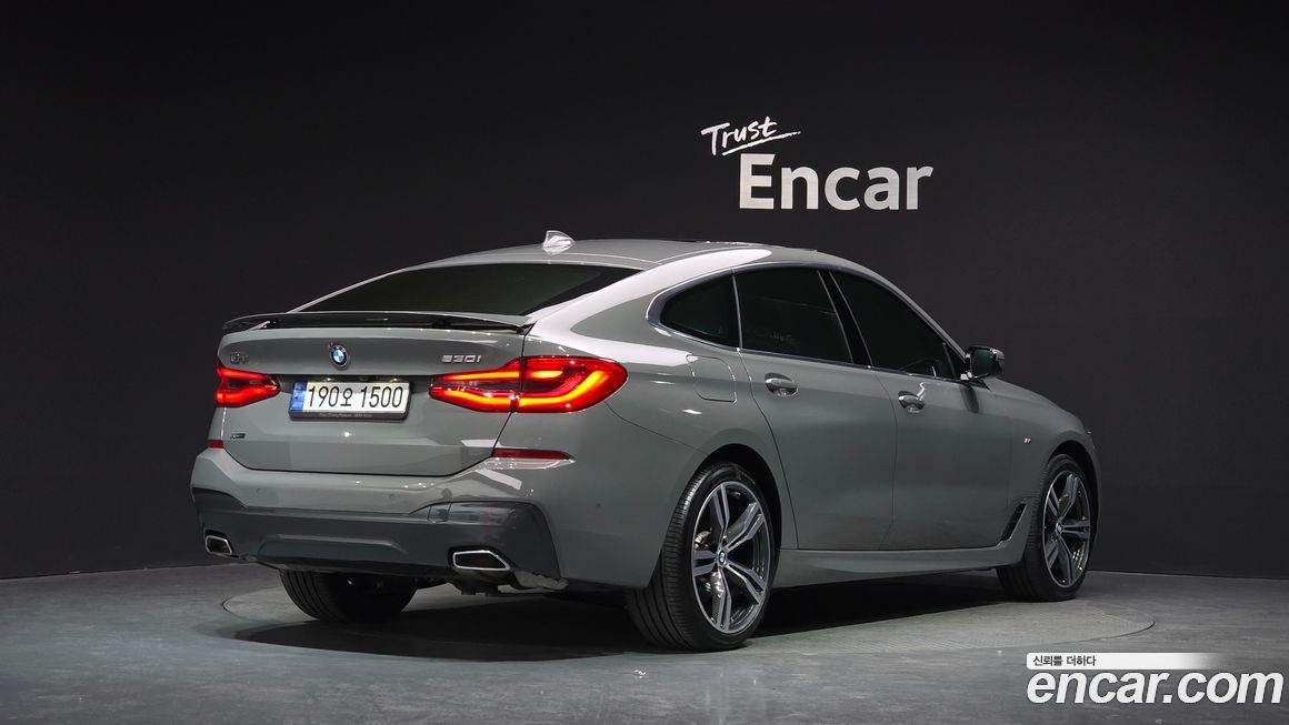 BMW Gran Turismo 2021
