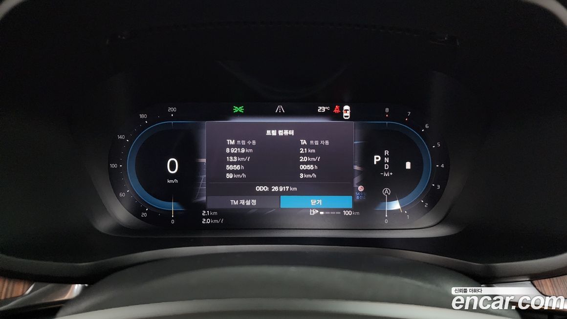 Volvo V60 2025