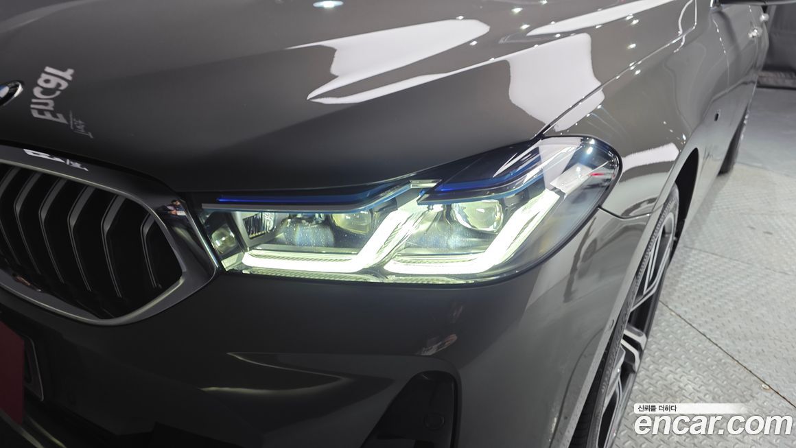 BMW Gran Turismo 2021