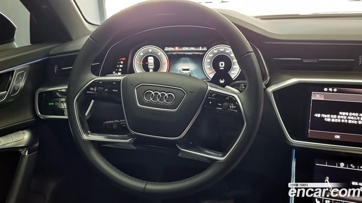 Audi A6 2025