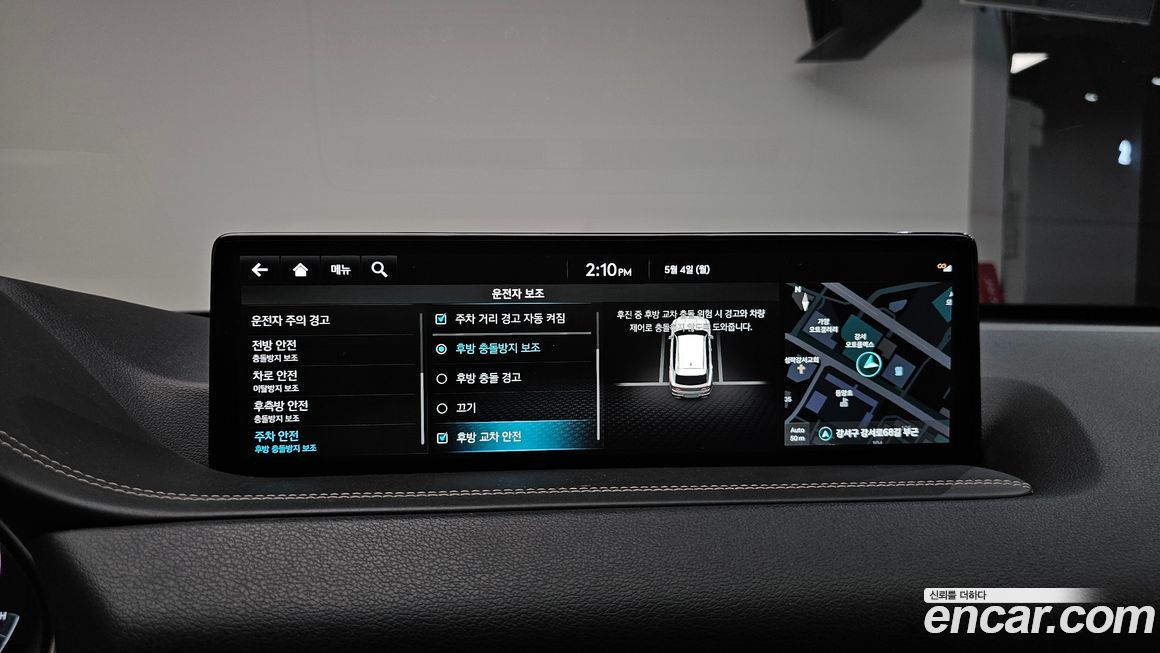 Genesis GV80 2022