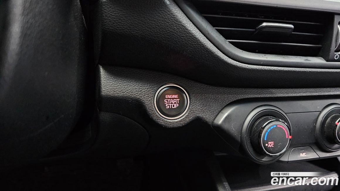Kia K3 2020