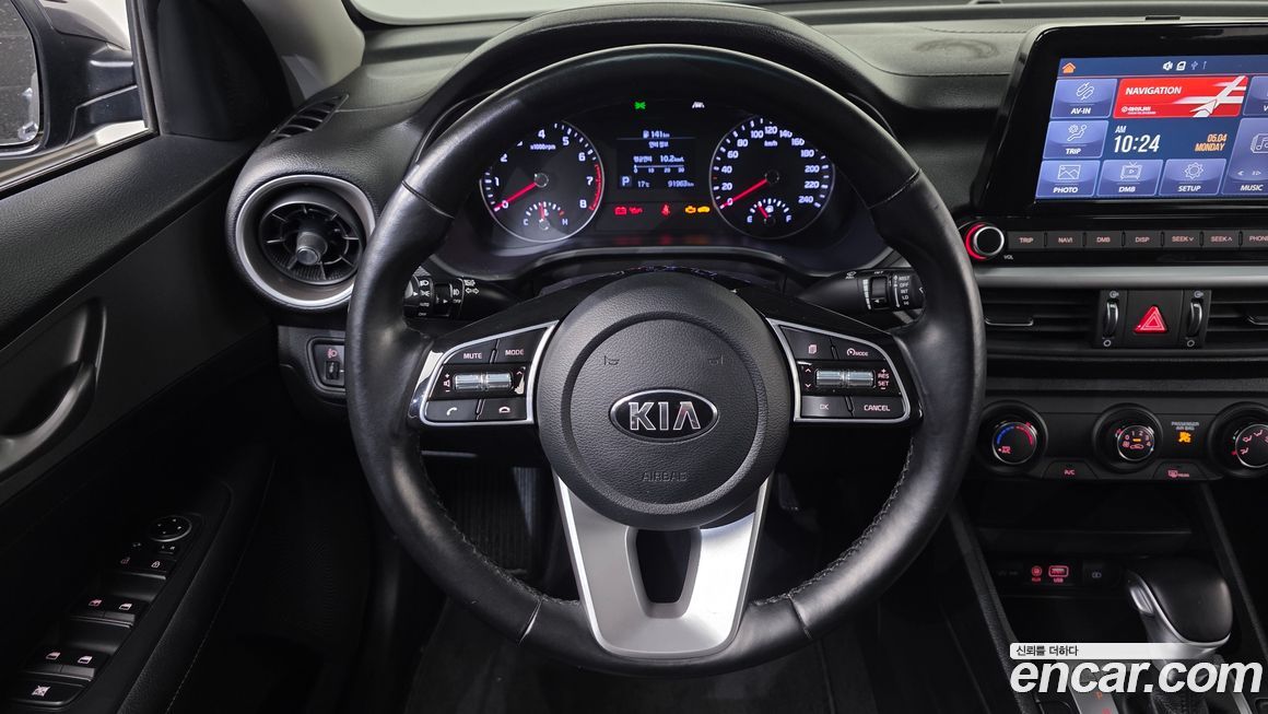 Kia K3 2020