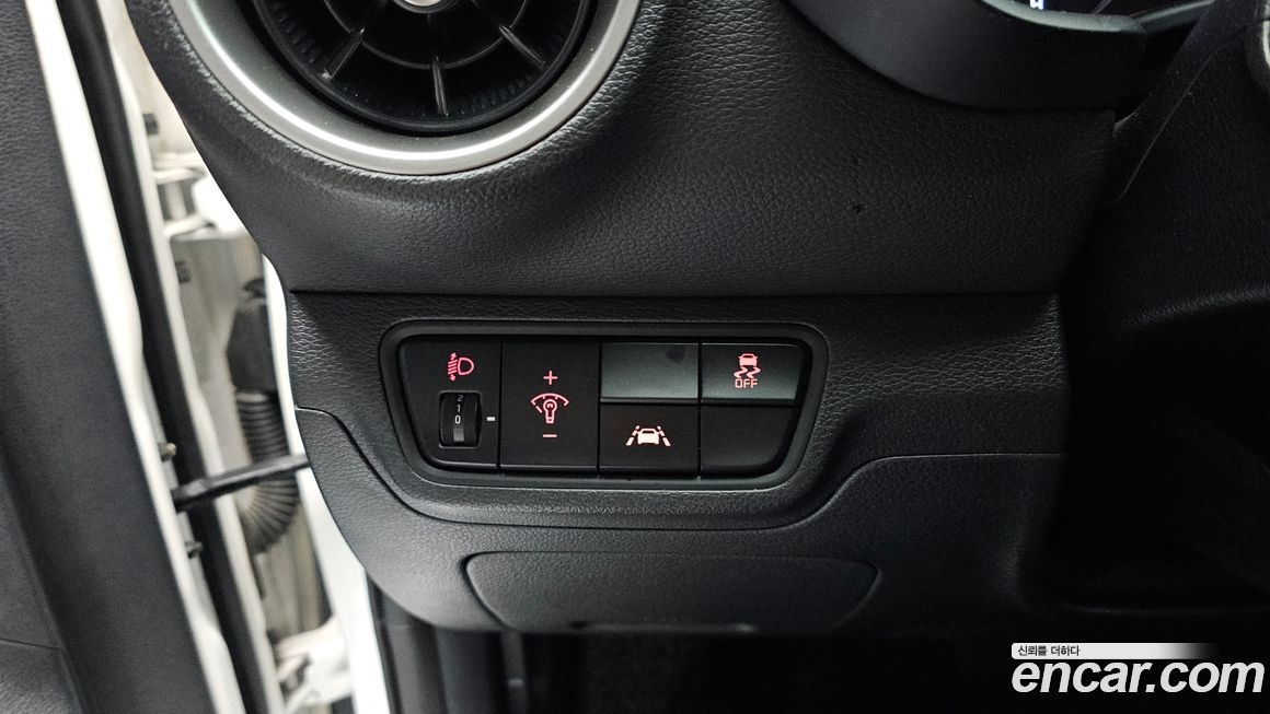 Kia K3 2020