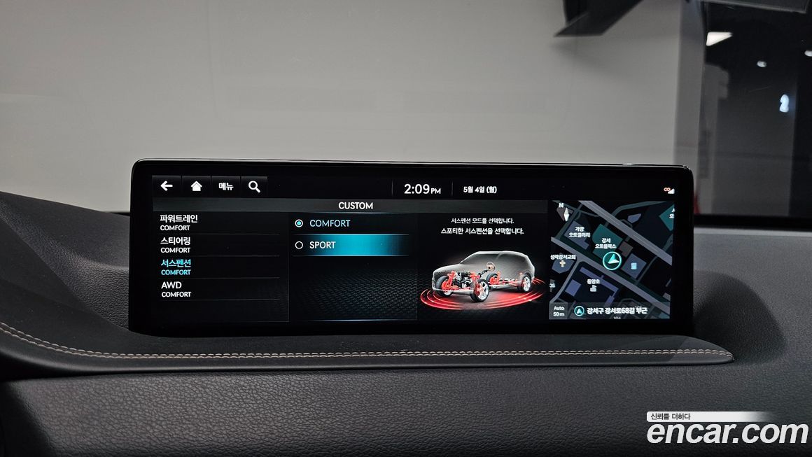 Genesis GV80 2022