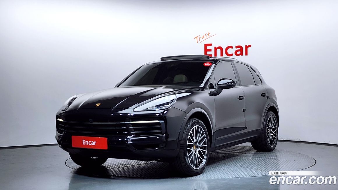 Porsche Cayenne 2020