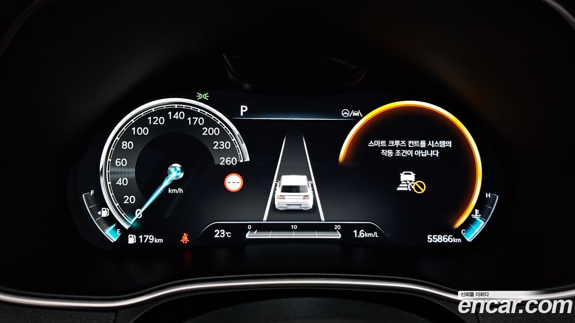 Genesis GV80 2022