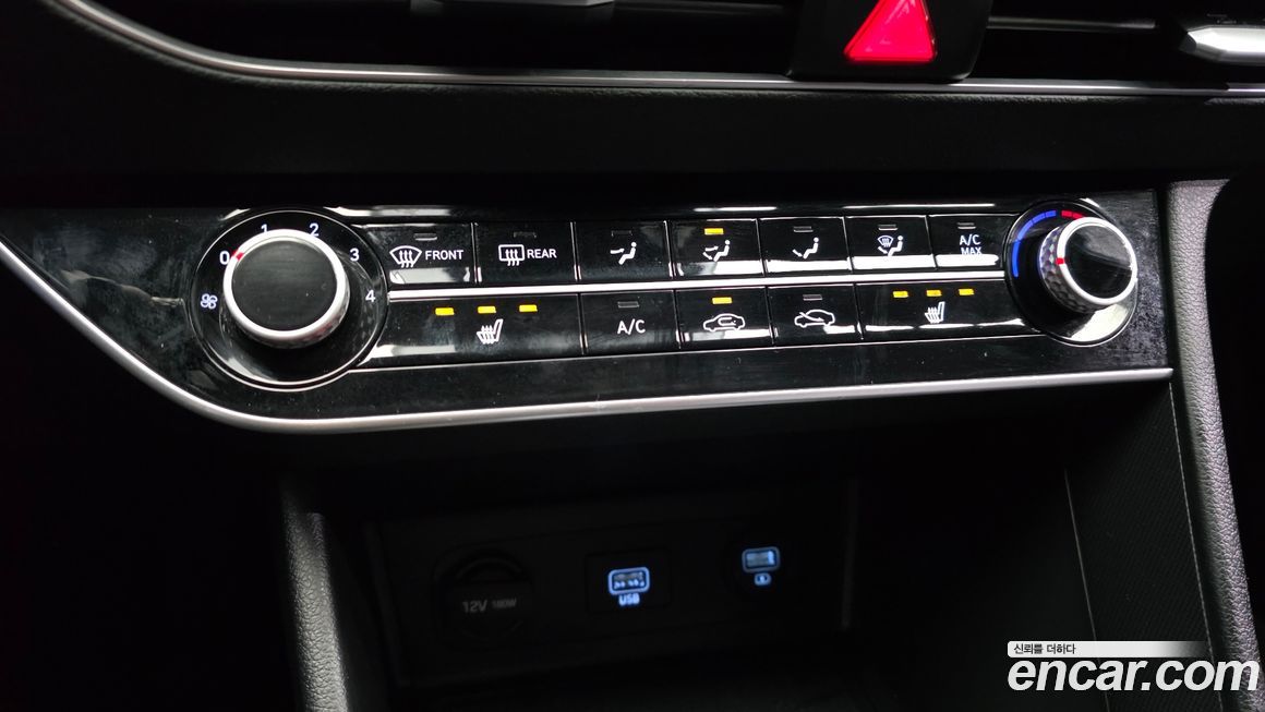 Hyundai Sonata 2020