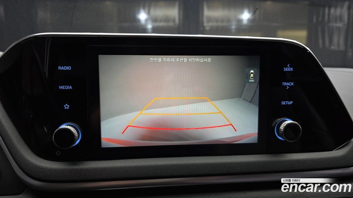 Hyundai Sonata 2020