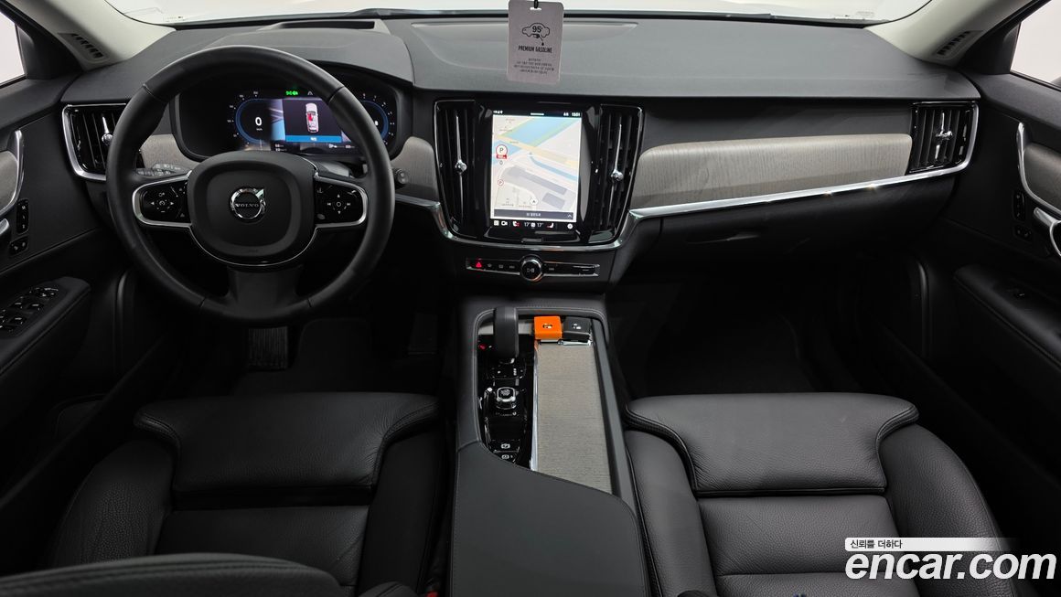 Volvo V90 2025