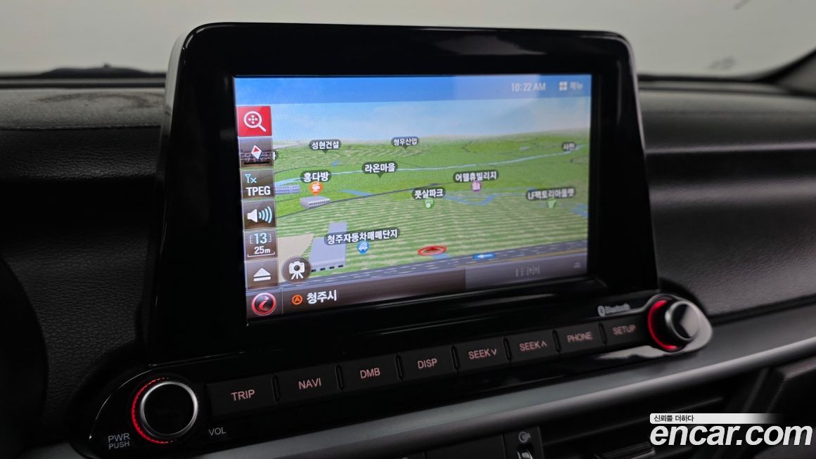 Kia K3 2020