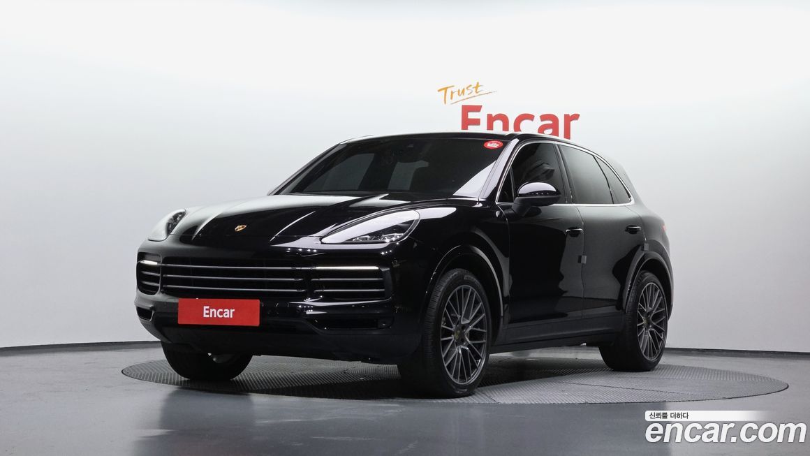 Porsche Cayenne 2020