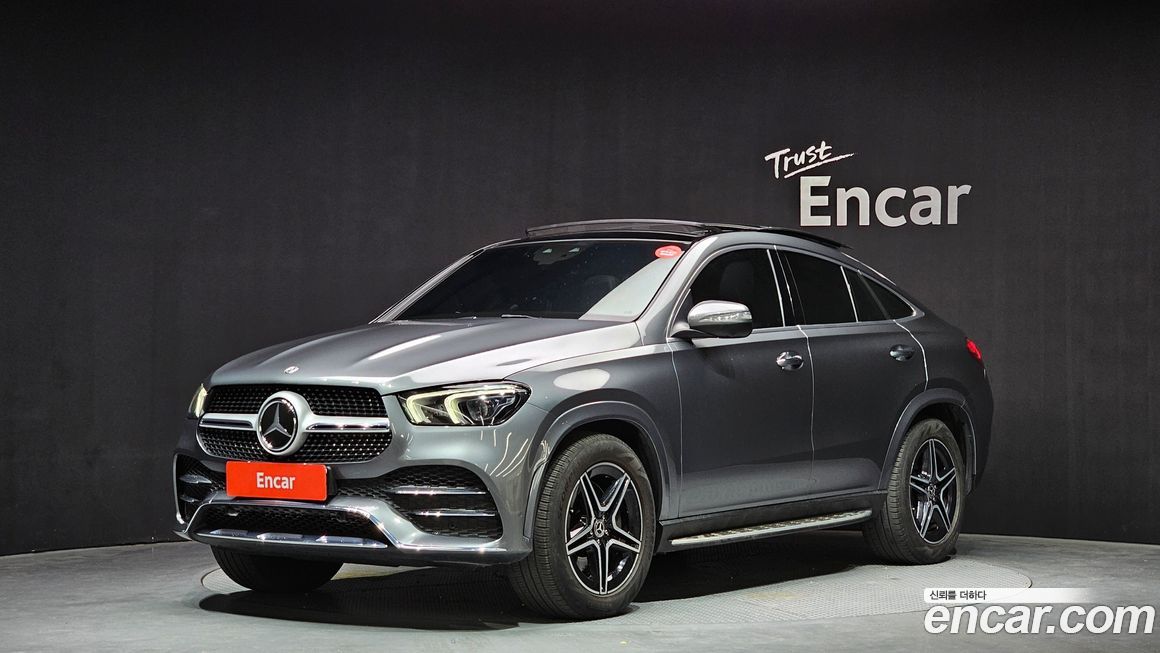 Mercedes-Benz GLE-Class 2020