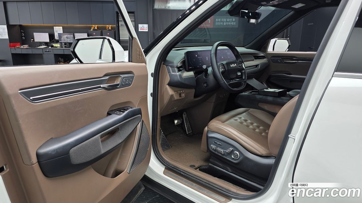 Kia EV9 2024