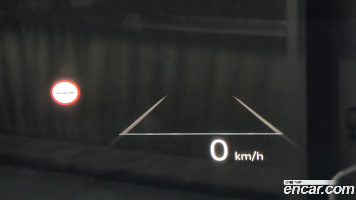 Kia EV9 2024