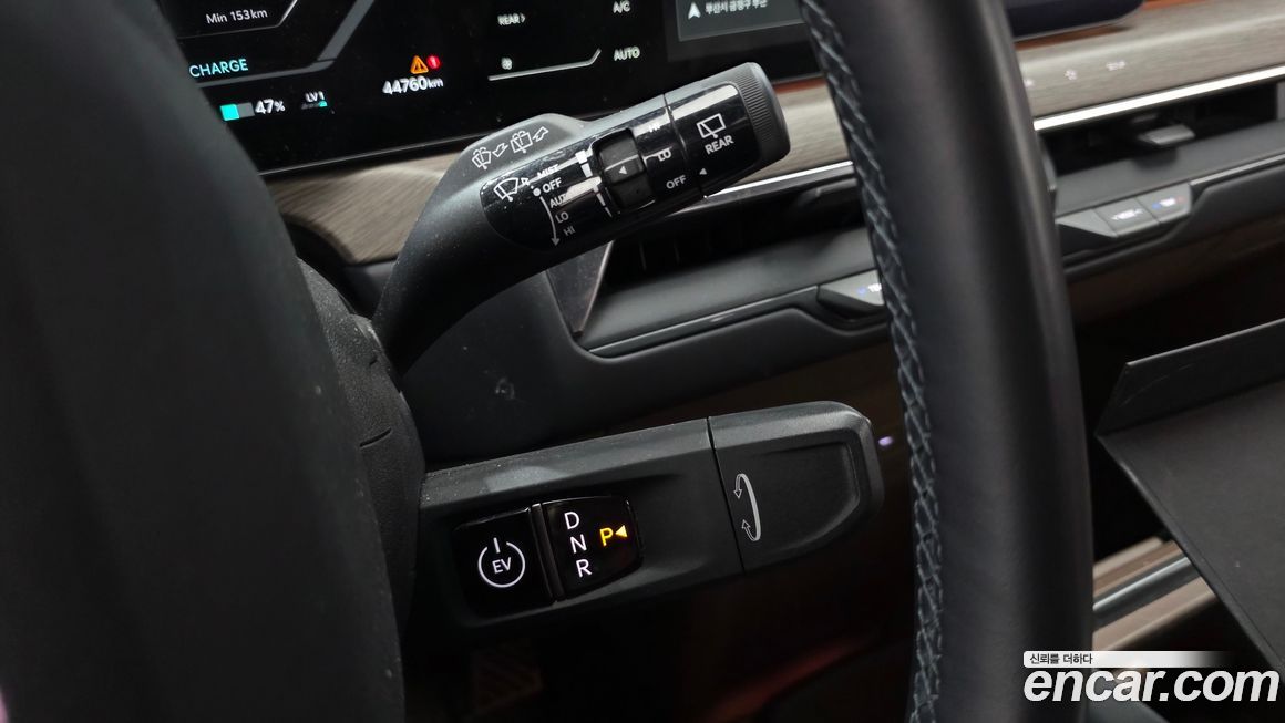Kia EV9 2024