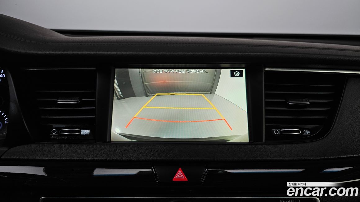 Kia K7 2018