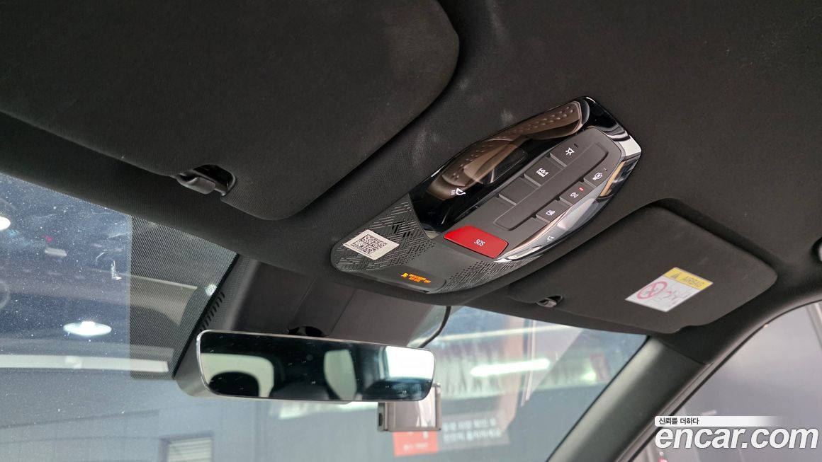Kia EV9 2024