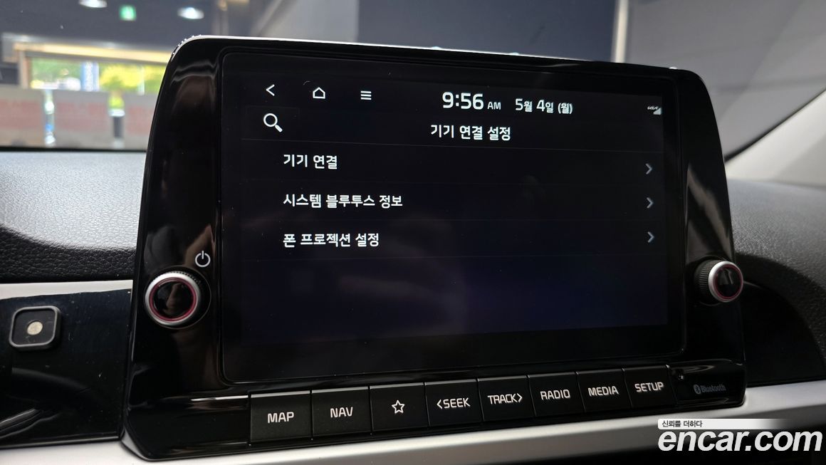 Kia morning 2021