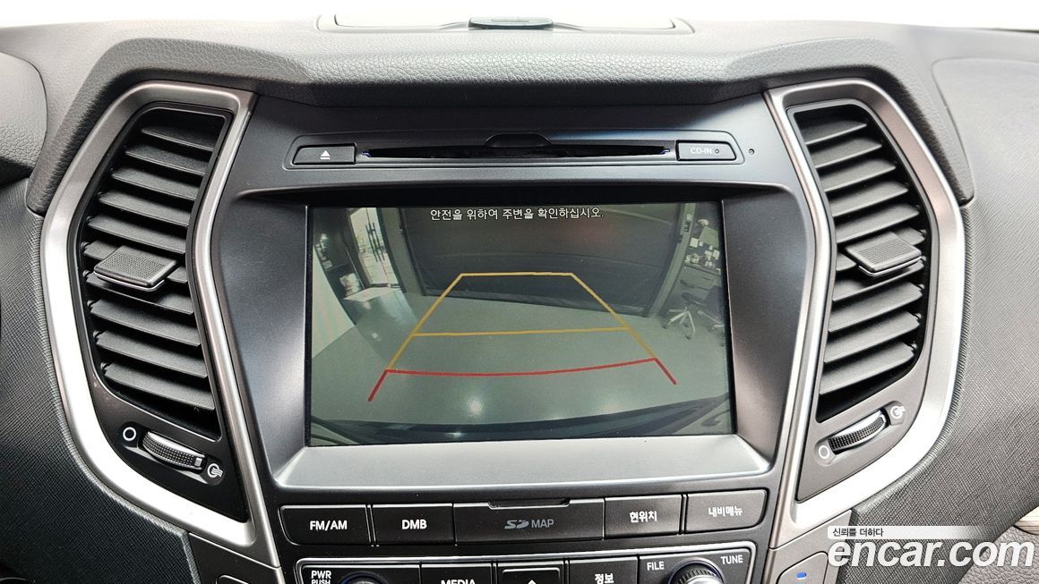 Hyundai Maxcruz 2017