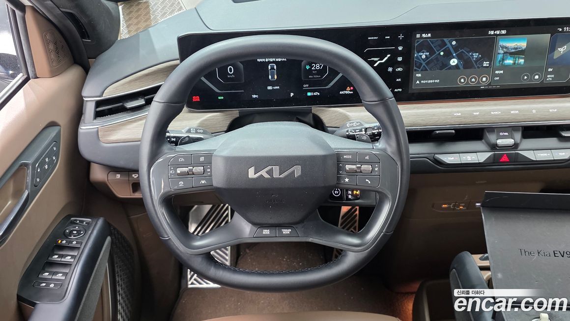 Kia EV9 2024