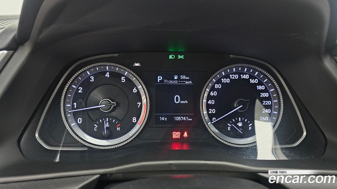 Hyundai Sonata 2020
