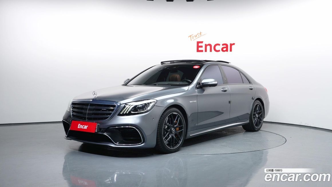 Mercedes-Benz S-Class 2018
