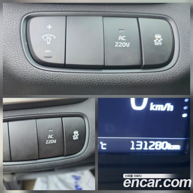 Kia Sorento 2016