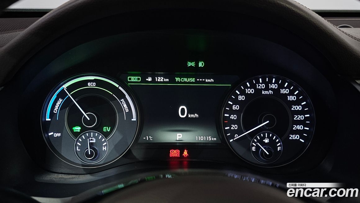 Kia K7 2018