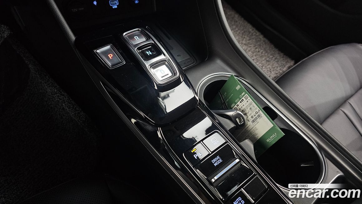 Hyundai Sonata 2020
