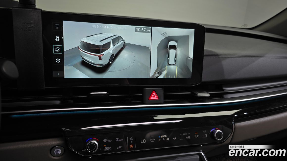 Kia Canival 2025