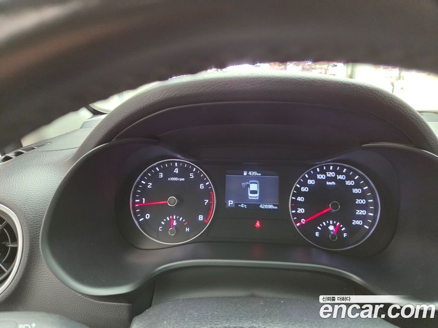 Kia K3 2021