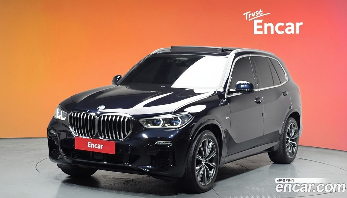 BMW X5 2021