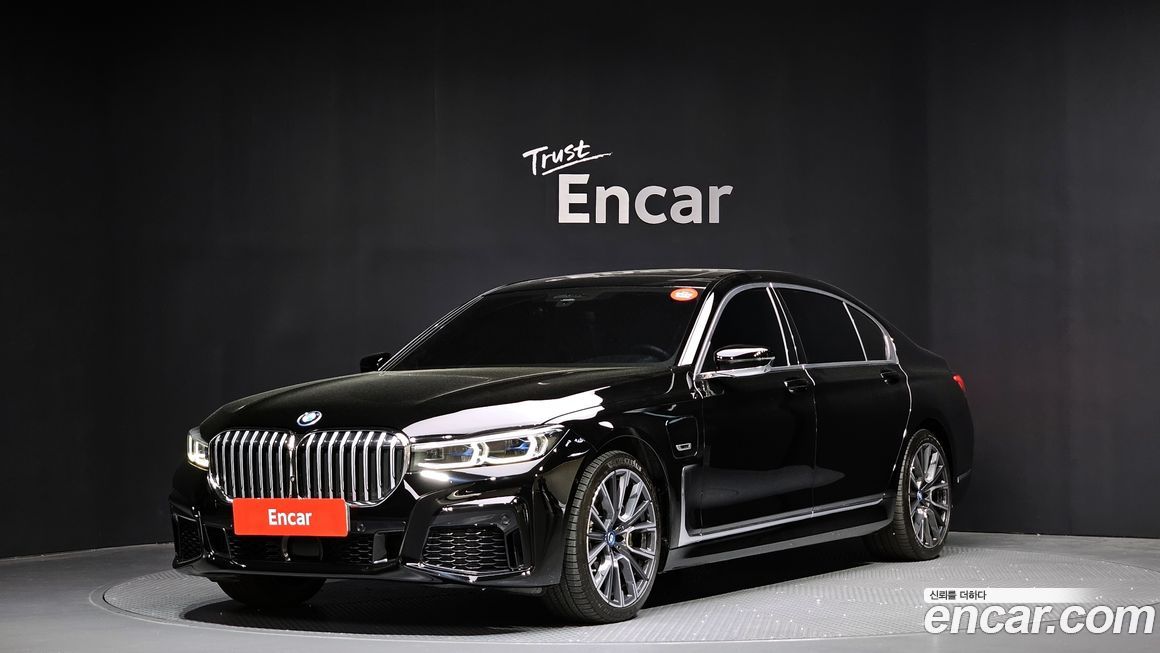 BMW 7-Series 2022