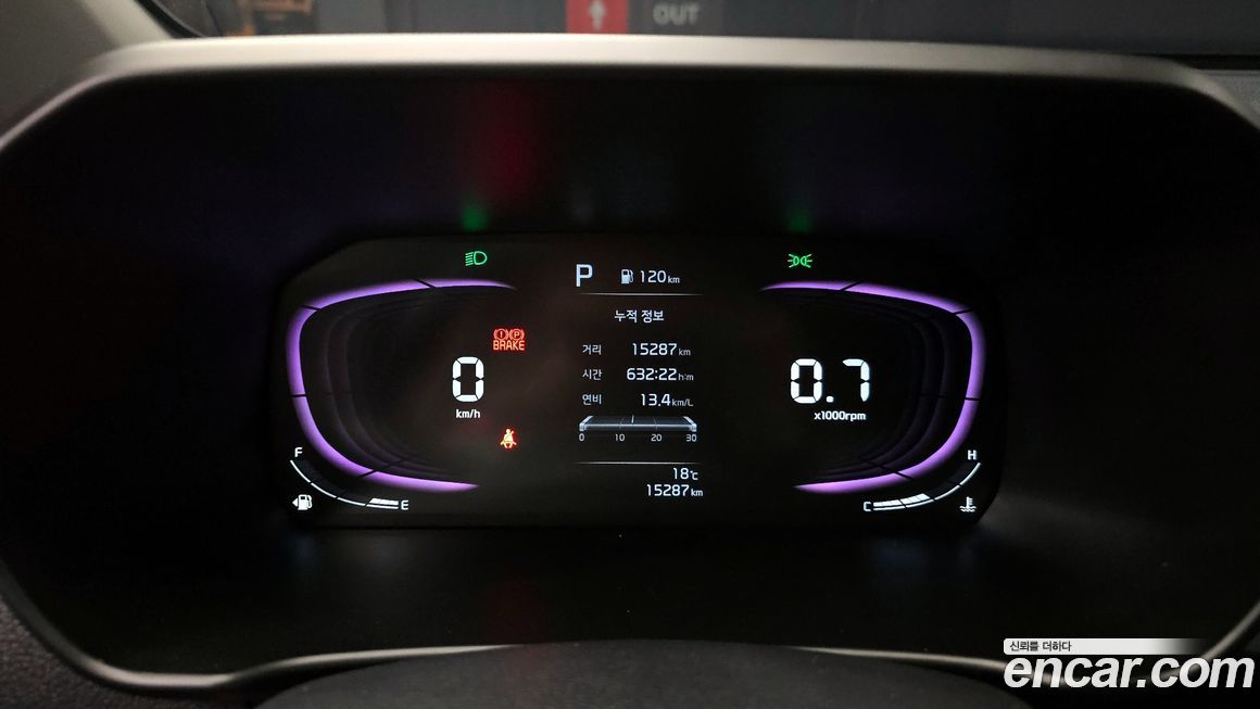 Kia morning 2025