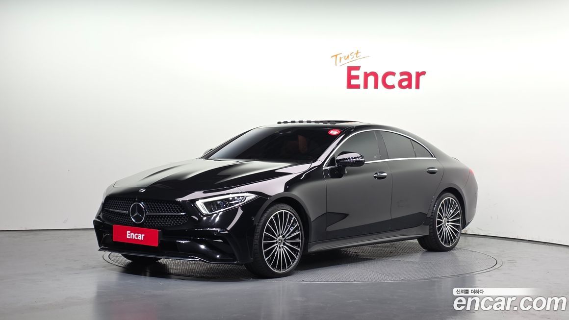 Mercedes-Benz CLS-Class 2023