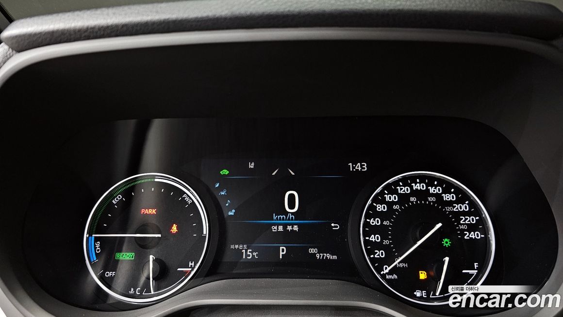 Toyota Sienna 2023