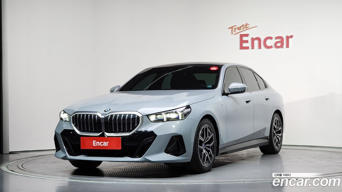 BMW 5-Series 2025