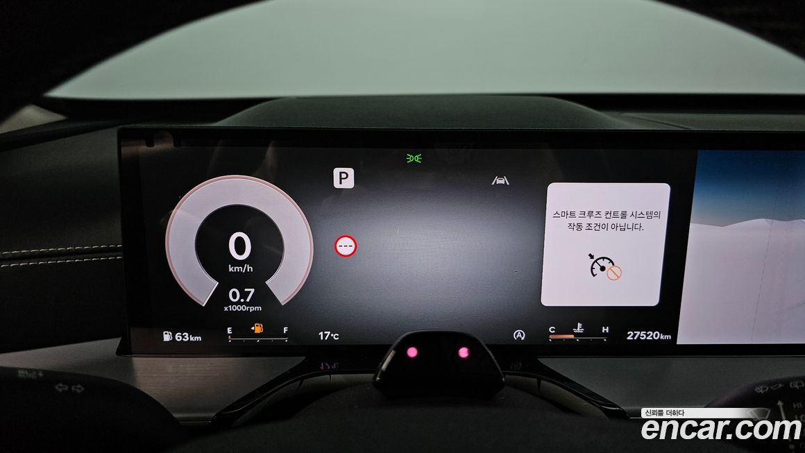 Genesis GV80 2024