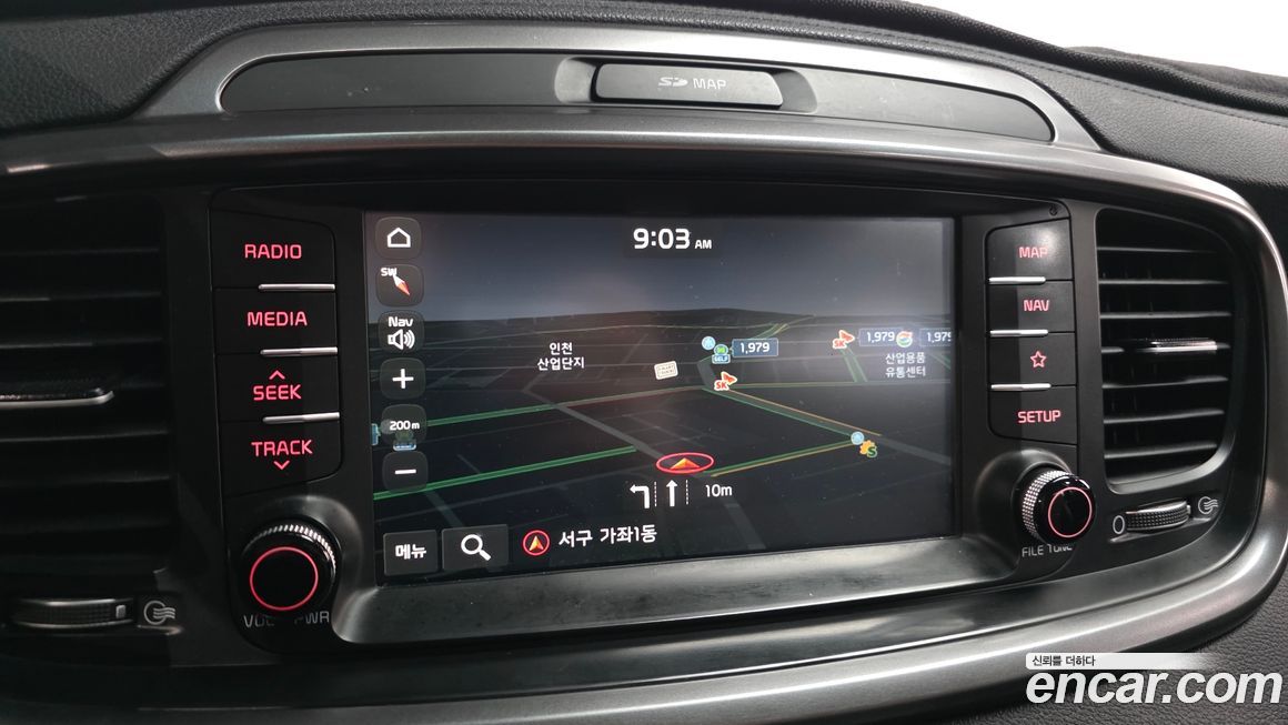 Kia Sorento 2018