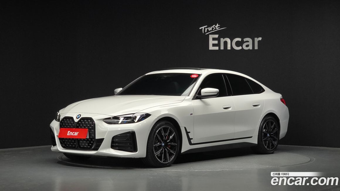 BMW 4-Series 2025