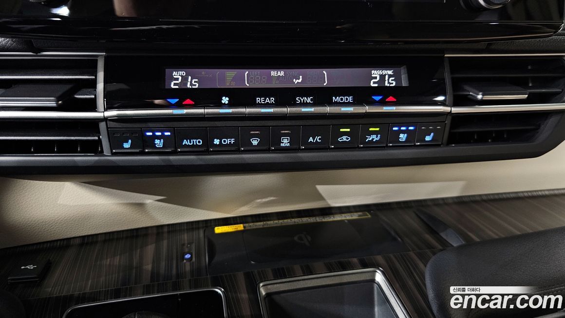 Toyota Sienna 2023