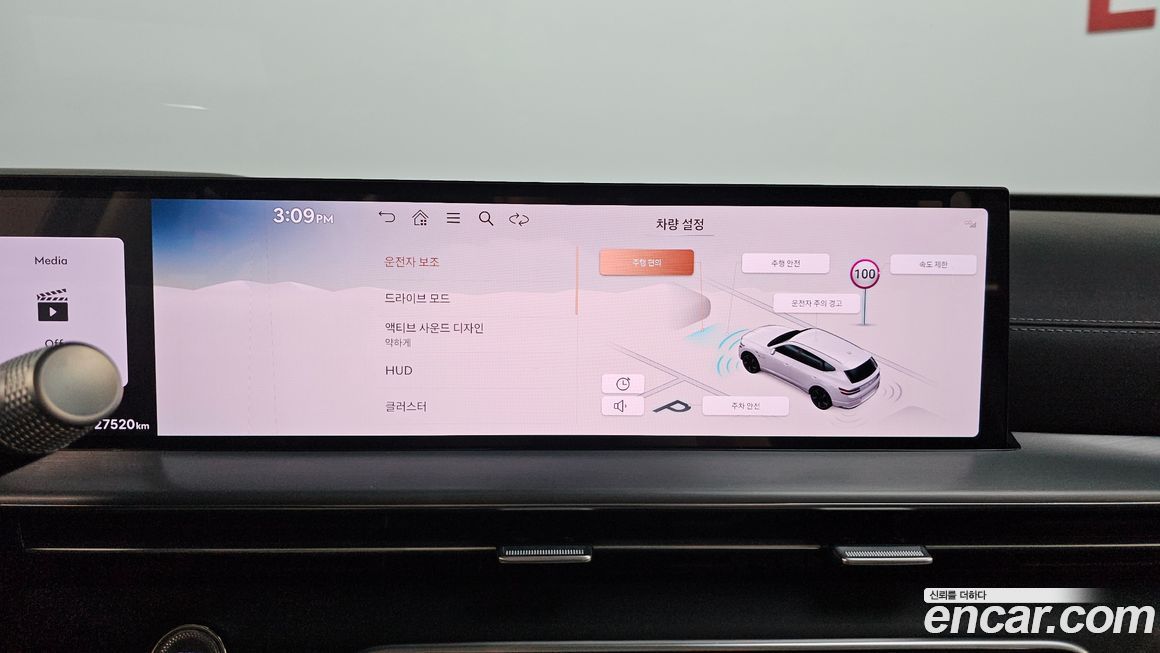 Genesis GV80 2024