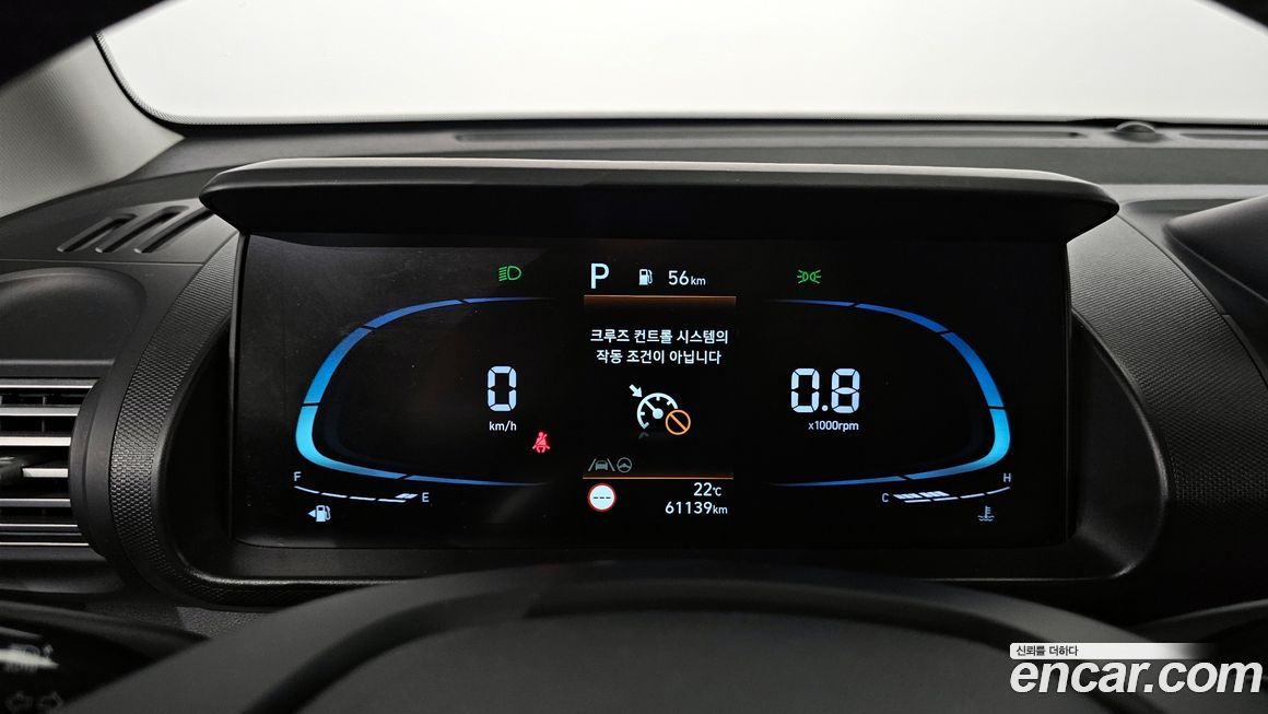 Hyundai Casper 2023