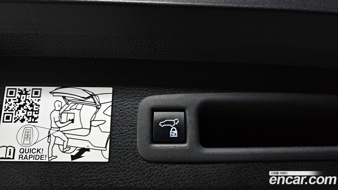 Toyota Sienna 2023