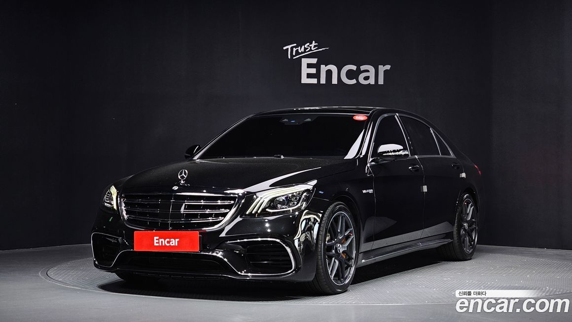 Mercedes-Benz S-Class 2019