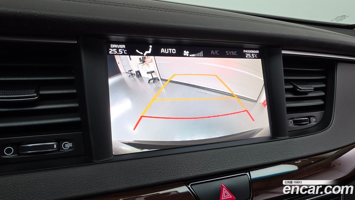 Kia K7 2017