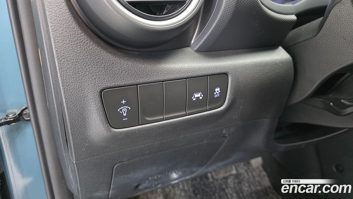 Hyundai Kona 2020