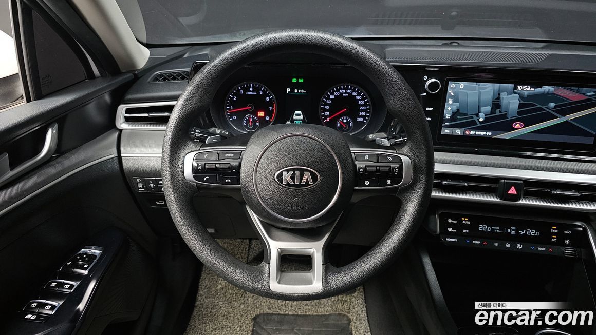 Kia K5 2020