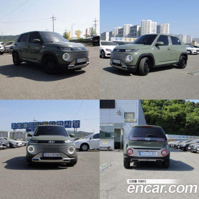 Hyundai Casper 2022